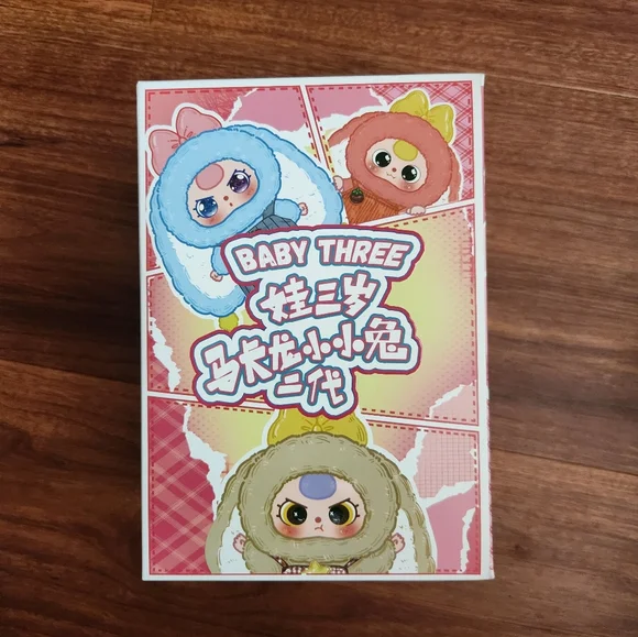 BB3 Macaron V2 Plush Keychain BLIND BOX - Picture 2 of 6